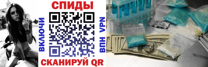 Amphetamine Premium Уржум