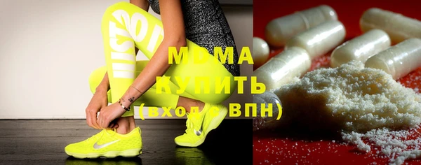альфа пвп Нея