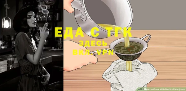 альфа пвп Нея