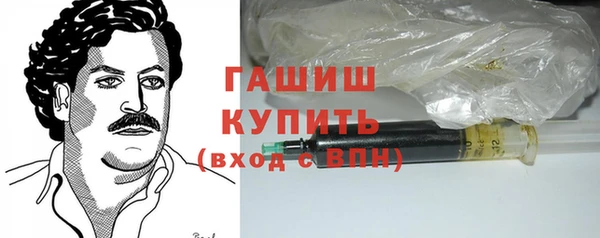 ешки Нефтегорск