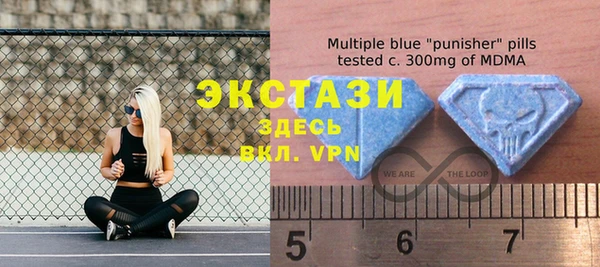мяу мяу кристалл Нефтекумск