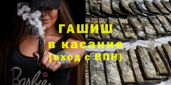 альфа пвп Нея