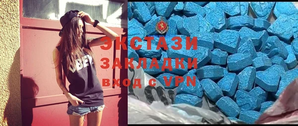 альфа пвп Нея