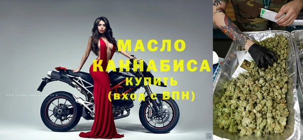 ешки Нефтегорск