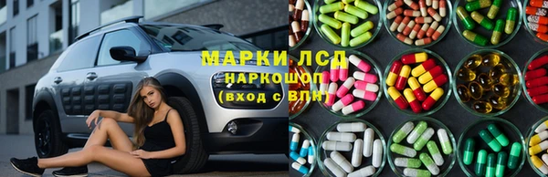 ешки Нефтегорск