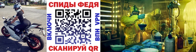 цены наркотик Уржум Метамфетамин кристалл