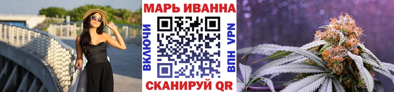 Бошки марихуана VHQ  Уржум 